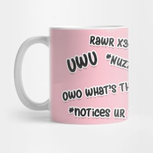 OwO What's This Design? Mug